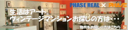 �����̓A�[�g�A���B���e�[�W�Ƃ����l�����A�����T���͂�����