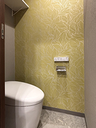 �]�ƈ��p�̃g�C�����f�G�ł�